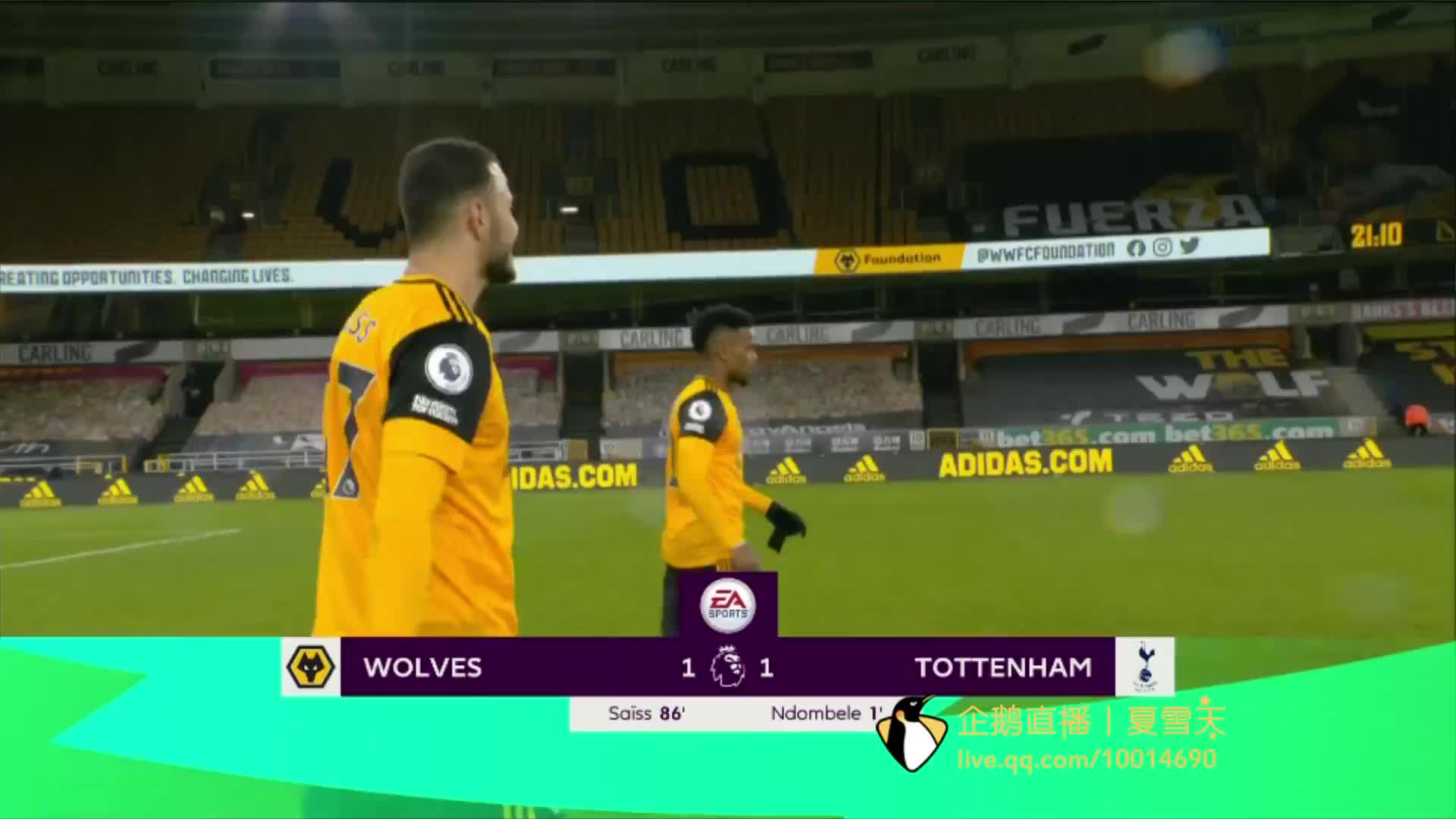 计划所显示 计划所显示