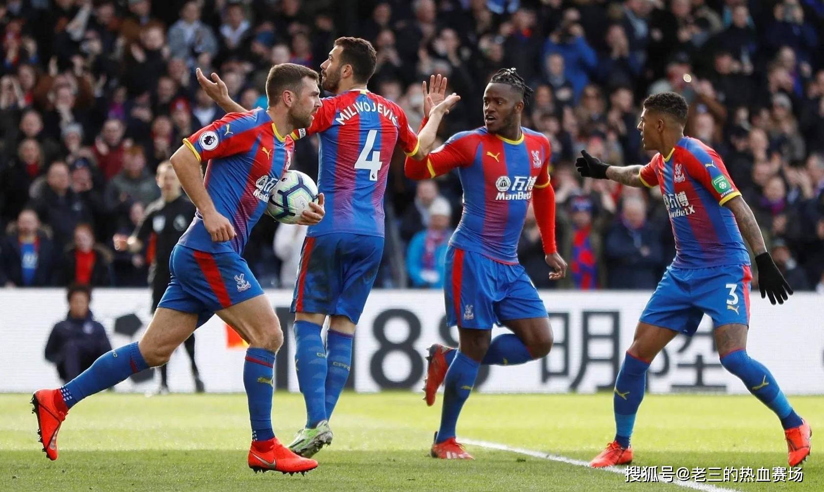 的断层影响 的断层影响